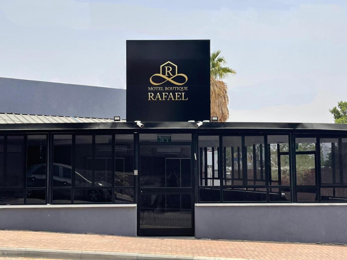 בוטיק רפאל Boutique Rafael Motell Eilat Exteriör bild